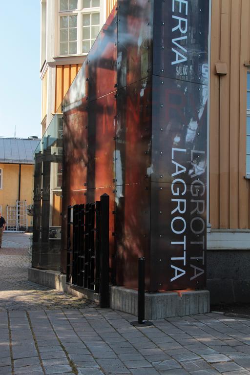 Svefi Vandrarhem - Hostel ハパランダ エクステリア 写真